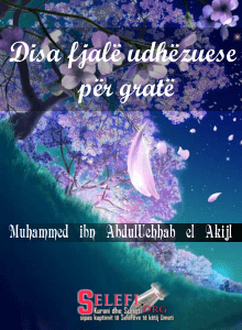 Disa fjalë udhëzuese për gratë